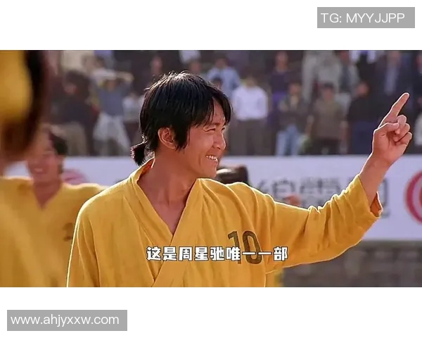 少林足球星爷是否使用替身拍摄动作场面揭秘